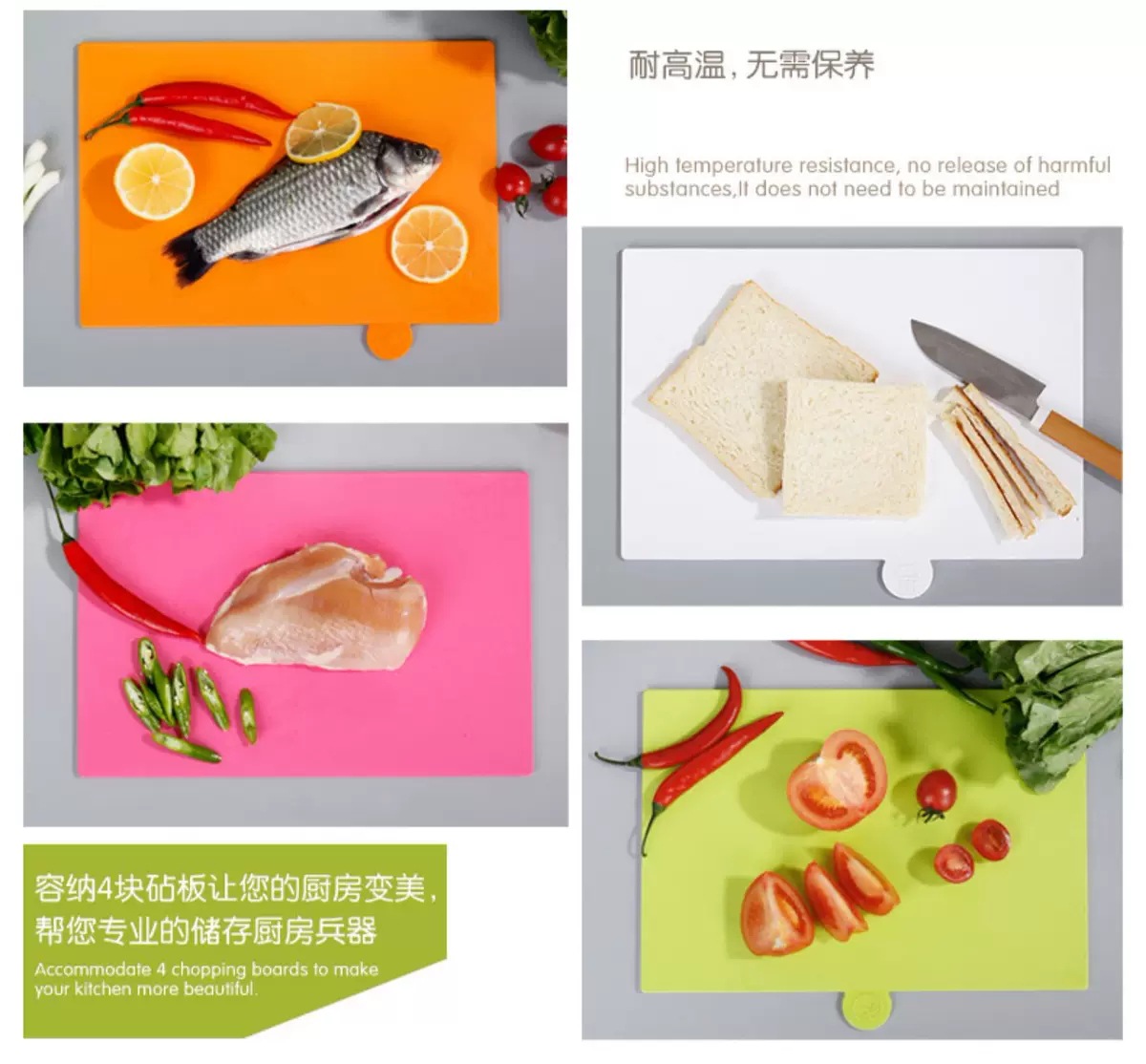 Creative family classification chopping board, plastic cutting board, fruit cutting board, complementary food knife board. The bottom is hollowed out for easy water drainage pic 10