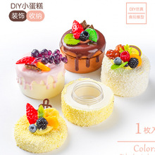 高光高浓搪胶娃娃专用颜料石膏娃娃颜料条批发涂鸦画颜料22色全套详情14