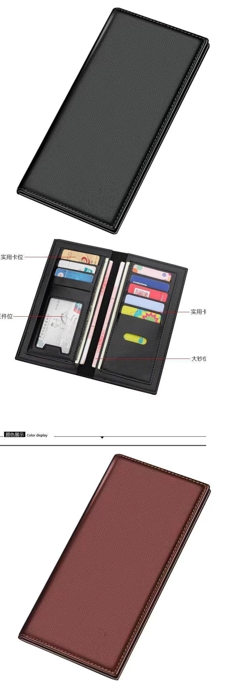 新款高颜值手拿包男士长款大容量手机卡包拉链款手抓夹手包潮详情12