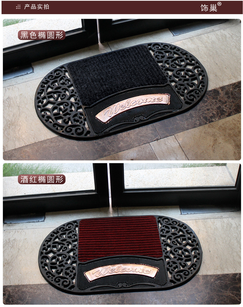 Rubber velvet floor MATS, villa door MATS, hollowed-out anti-slip footpads, entrance MATS for the foyer pic 5