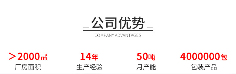 Wholesale of large flat box sets of simple black hair tie bands for girls and high-elasticity disposable rubber bands for children pic 3