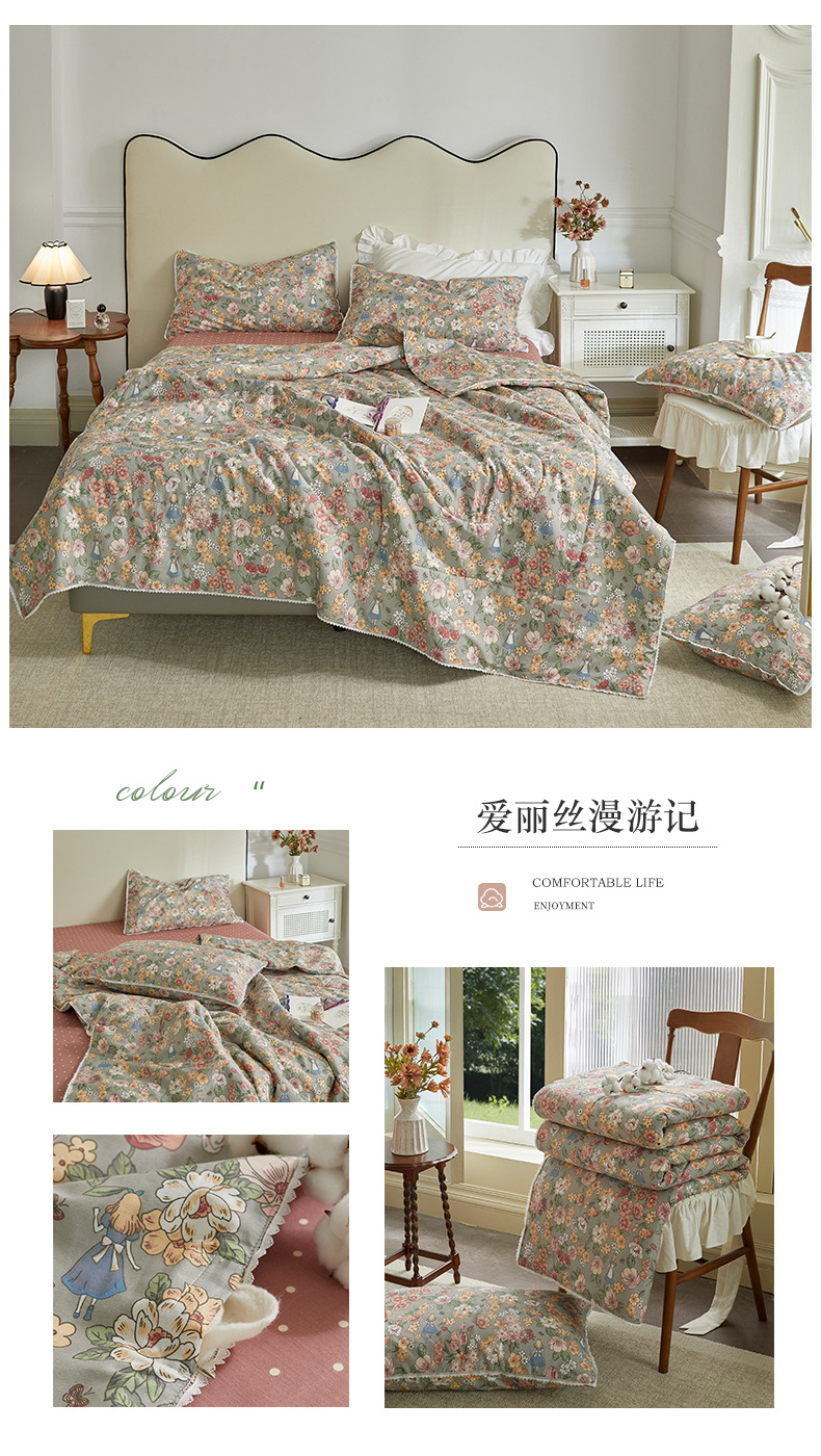 Small floral cotton summer quilt, summer cooling quilt, air conditioner quilt, summer pure cotton all-cotton quilt set, household washable pic 15