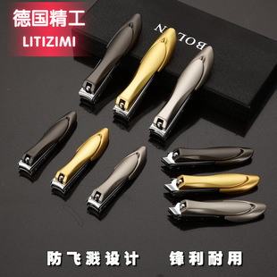 Anti-splash nail clippers, large single set, cartoon and cute nail clippers, nail clipper set, wholesale of German nail clippers pic 8