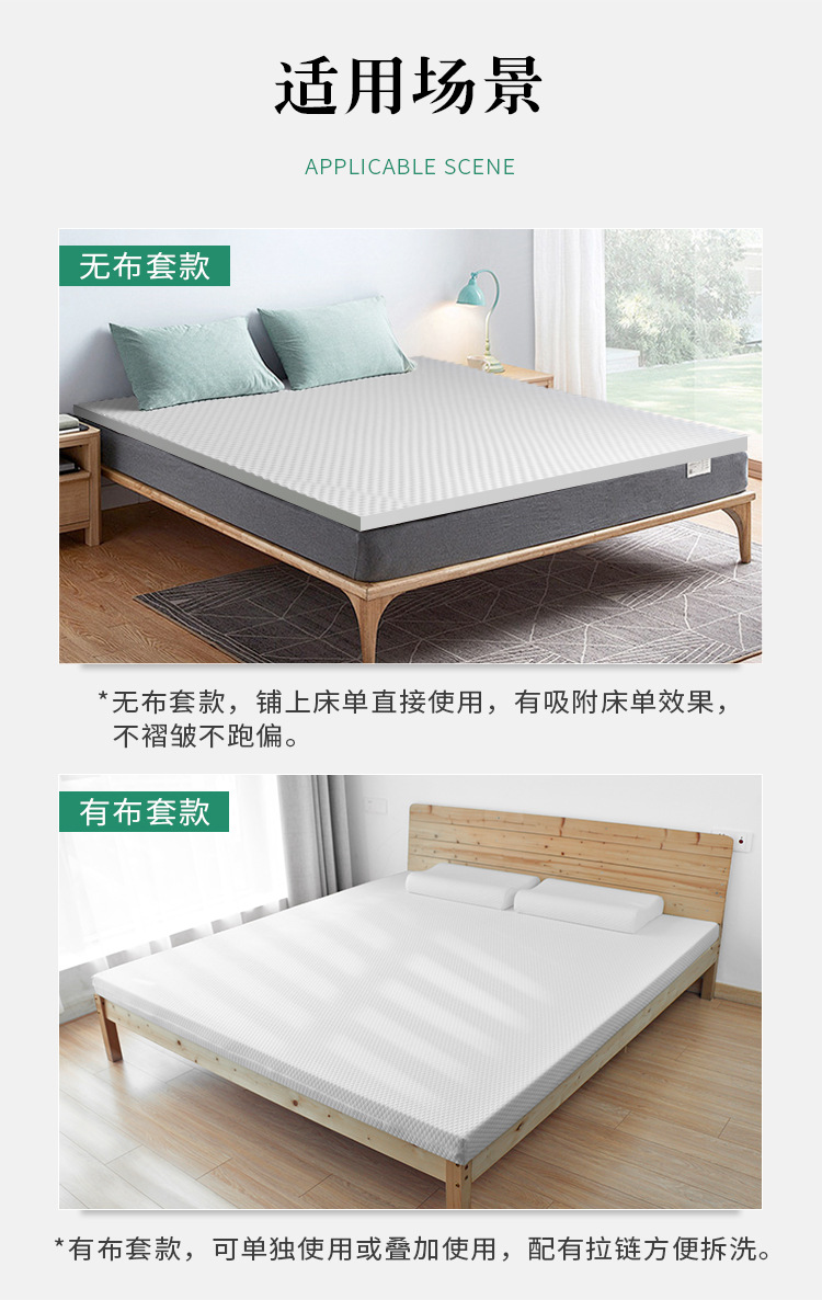 详情页1_09.jpg