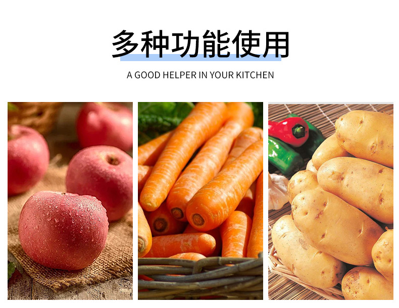 削皮刀不锈钢削皮器瓜果刮皮刀塑料瓜刨多功能刨皮刀批发详情4