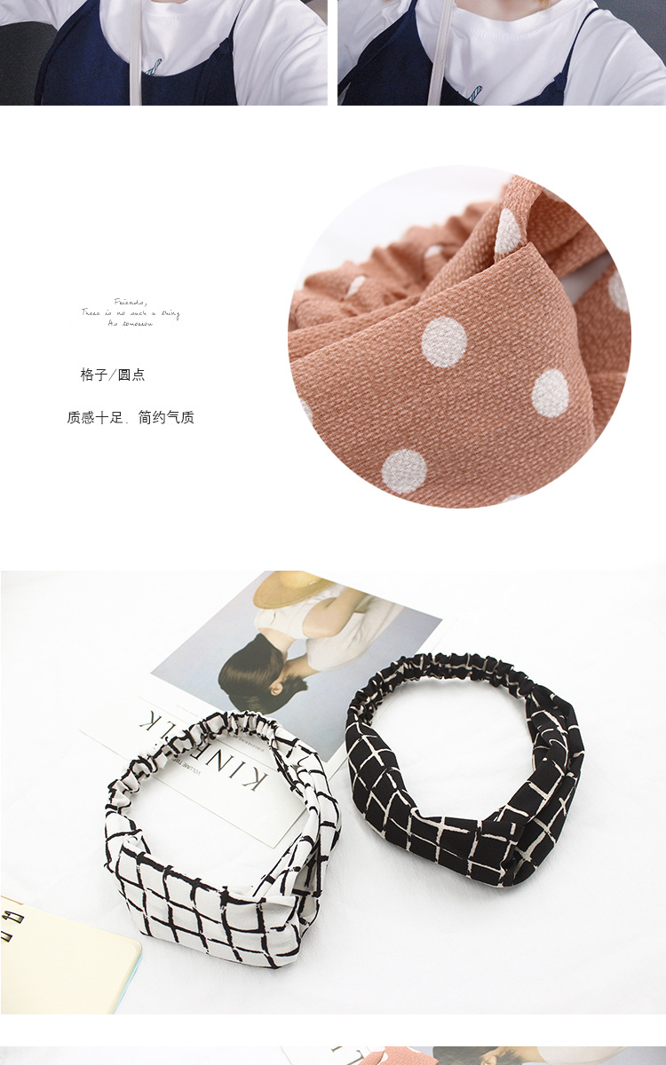 Wholesale of cross-shaped hair bands, Korean fresh and simple elastic facial cleansing hair ties, narrow-edge floral fabric hair bands pic 10
