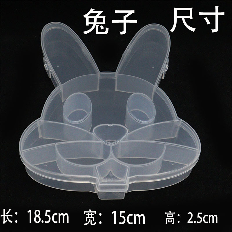 方圆收纳盒pp新料卡通塑料盒万圣圣诞节透明diy厂家直营可开票详情13