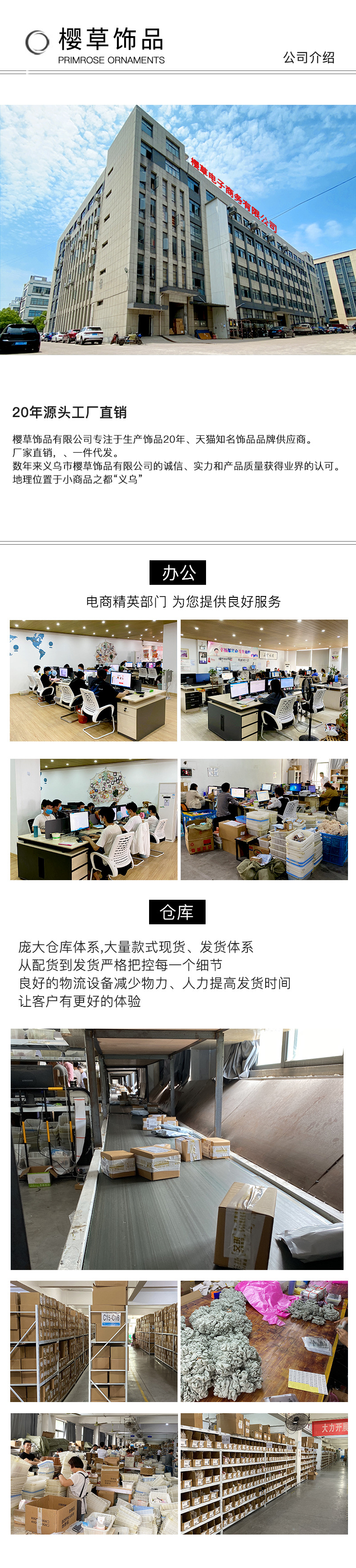 Cute Japanese brooches, trendy and individualistic alloy badges, brooches, accessories, cartoon collars, clothes, summer trinkets pic 40