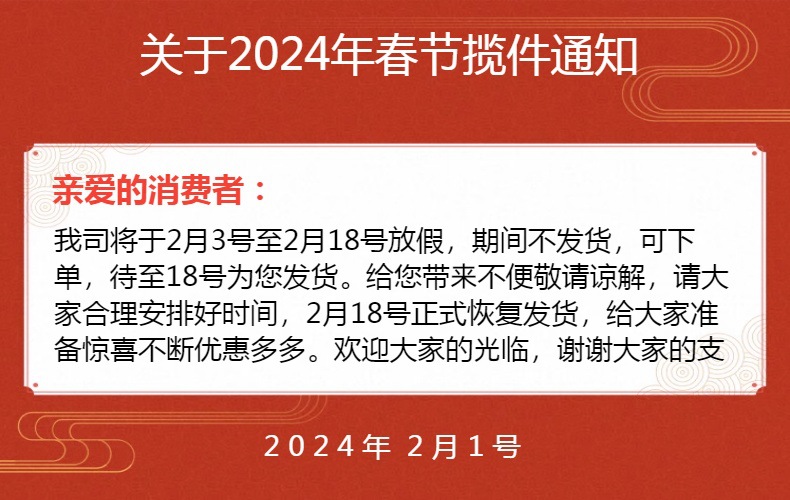 俊达加厚一次性长手套家务清洁餐饮防护PE材质日本工艺便宜实惠厂家直销 家务手套便宜手套详情1