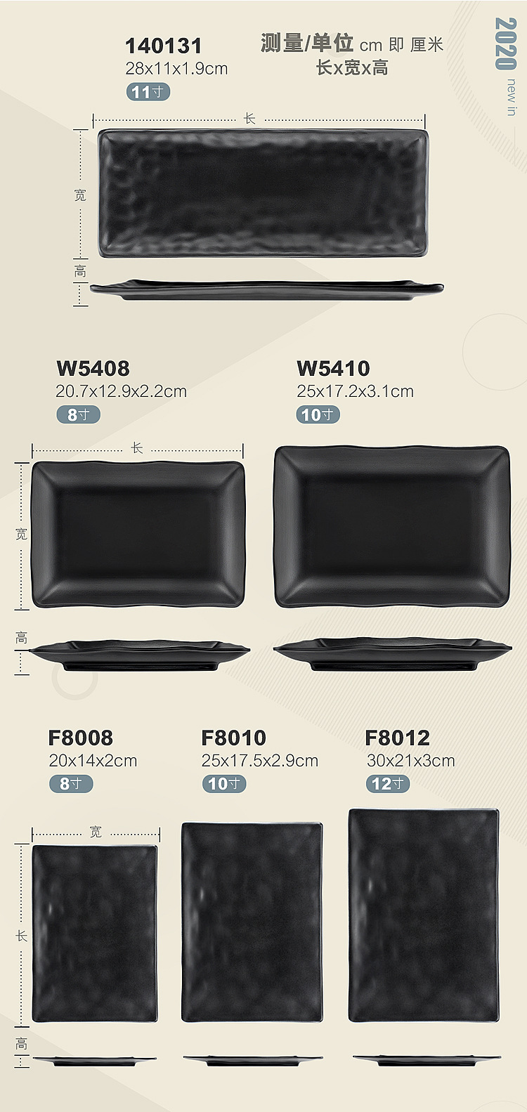 Melamine tableware, black hot pot beef plates, barbecue plates, self-service grilled meat, rectangular and round seafood, creative commercial use pic 4