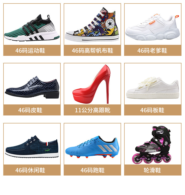 单排双排简易免安装鞋盒透明折叠鞋柜球鞋加厚多层塑料鞋架详情7