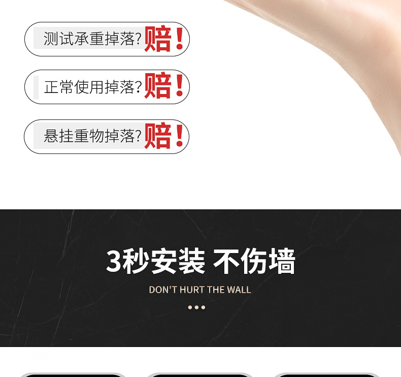 Wholesale toothbrush rack, non-perforated mouthwash cup, toothpaste rack, wall-mounted bathroom storage box, electric toothbrush rack pic 22