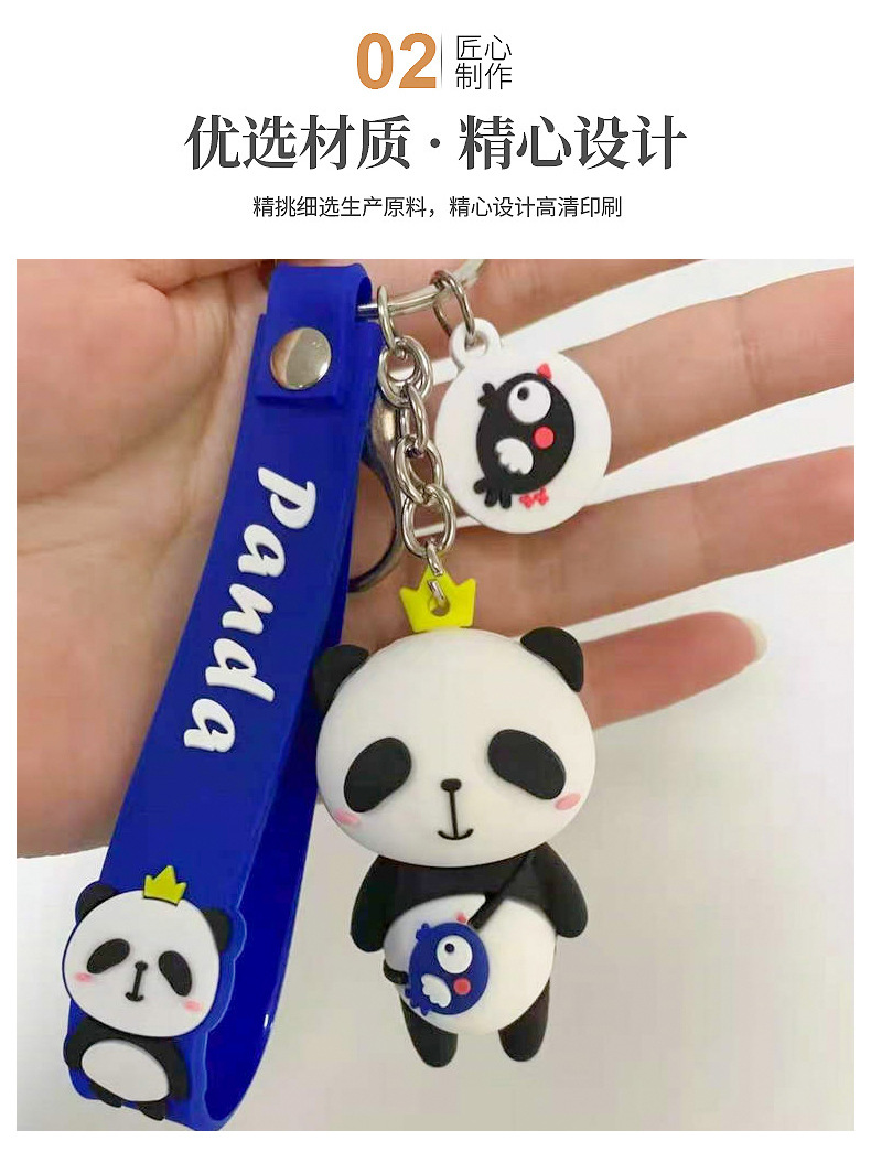 PVC soft rubber keychain small pendant doll wholesale, car keychain hanging decoration, cute panda cartoon keychain pic 4