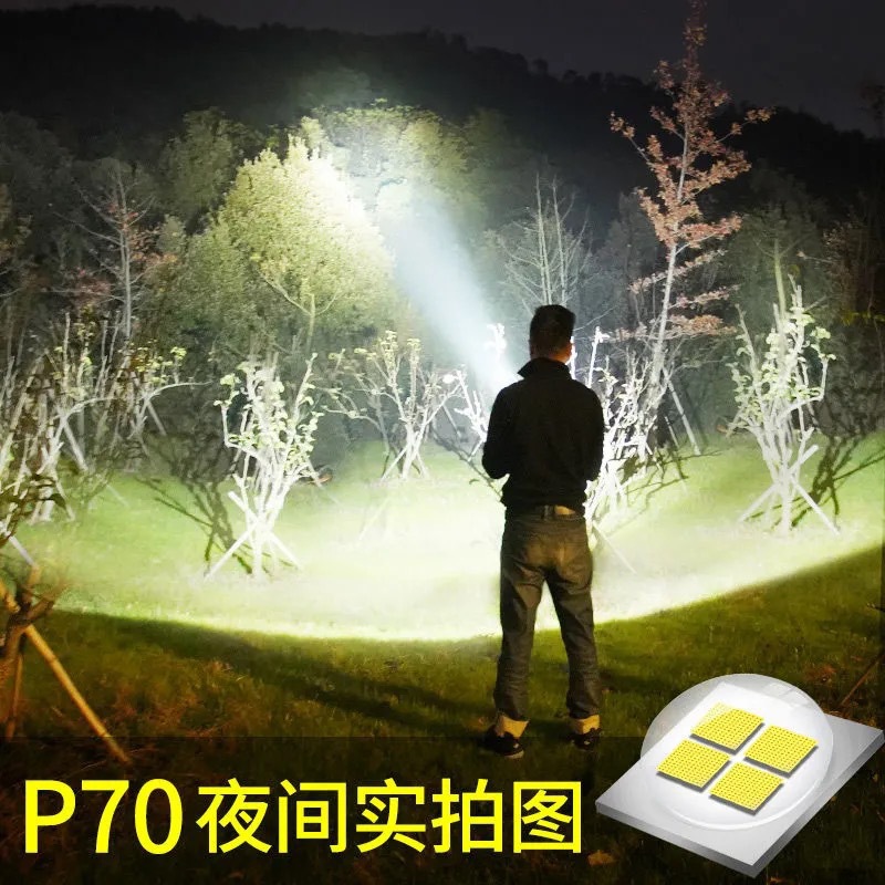 P70强光可充电手电筒超亮远射LED户外家用超亮探照灯大功率手电筒详情6