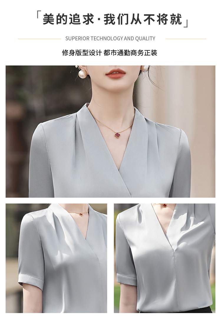 V短袖衬衫接待珠宝店会美容师女职业装套装夏季衬衣工作制服前台详情5