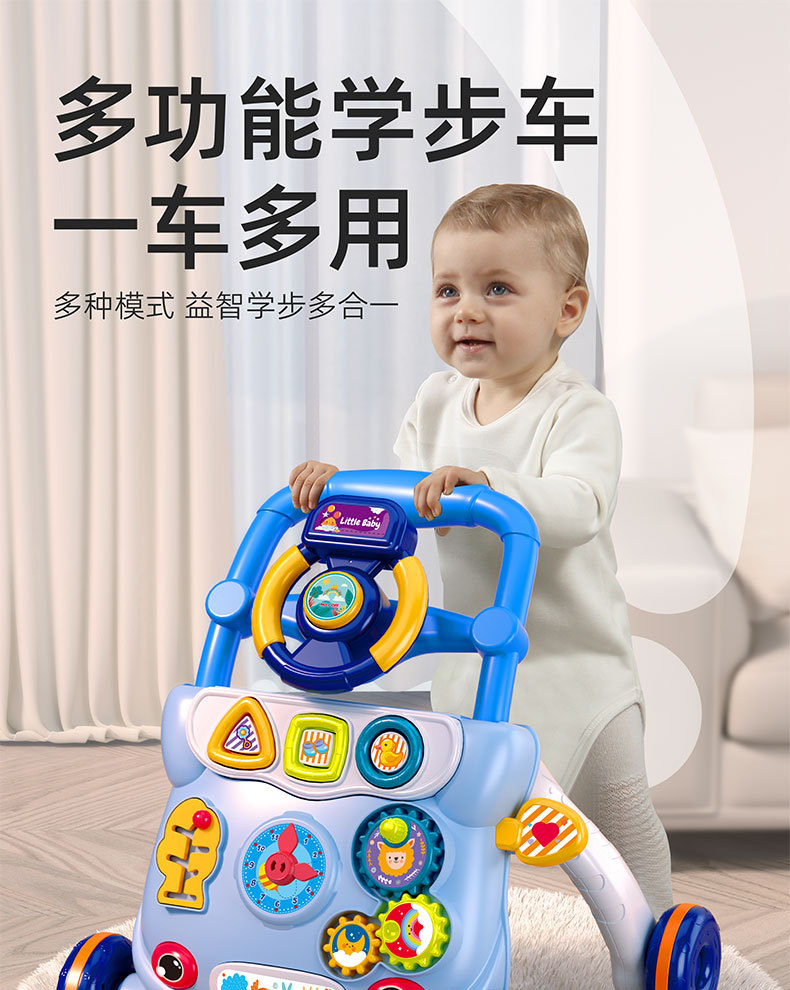 跨境热销婴儿学步车玩具儿童音乐滑行宝宝防侧翻多功能手推助步车详情1
