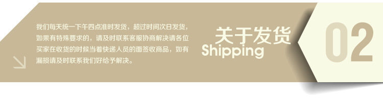 3912592858_1560321457