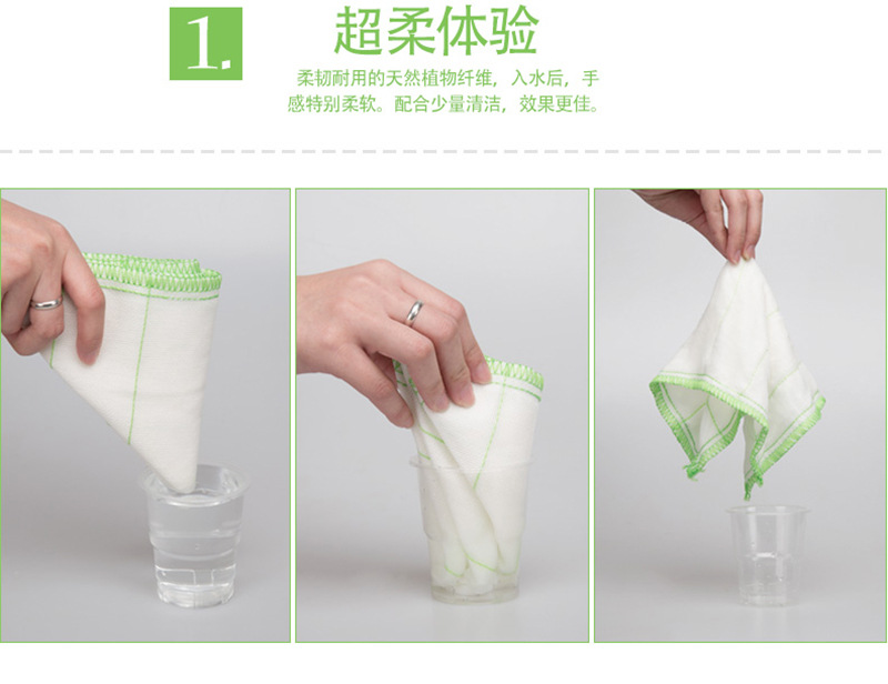Miaojie cotton Soft Cloth 3-piece set absorbent and oil-repellent kitchen household dishcloth MTC3 wholesale free shipping price negotiable pic 6