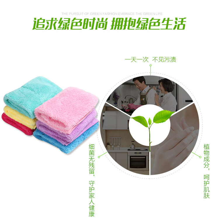 The rag manufacturer supplies various bamboo fiber rags, warp knitted rags and coral fleece rags, 26x36 pic 7
