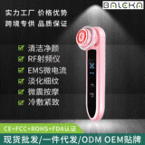 硅胶洗脸机洁面仪电动旋转多功能电动清洁刷脸部毛孔清洁美容仪器详情4