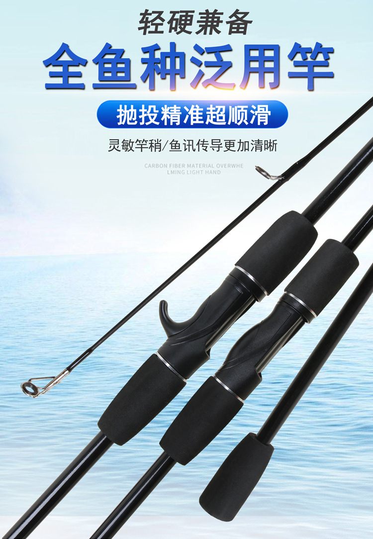 Cross-border supply of FRP Luar rods, hollow interlocking rods, M and Ml adjustable interlocking rods for foreign trade pic 12