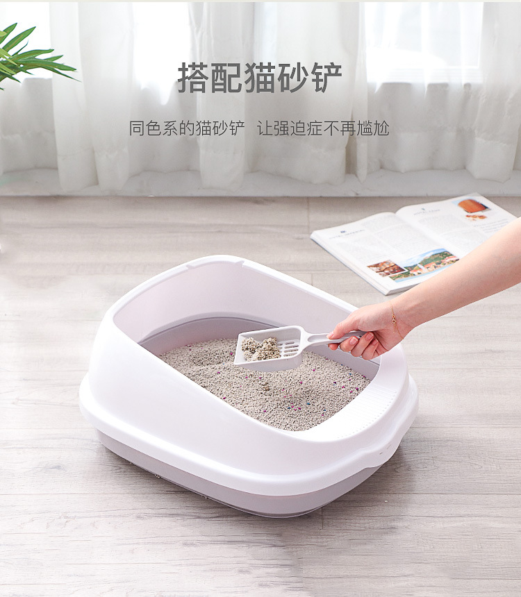 厂家直供大号加高防外溅猫砂盆 耐摔半封闭猫砂盆送猫砂铲 猫厕所详情7