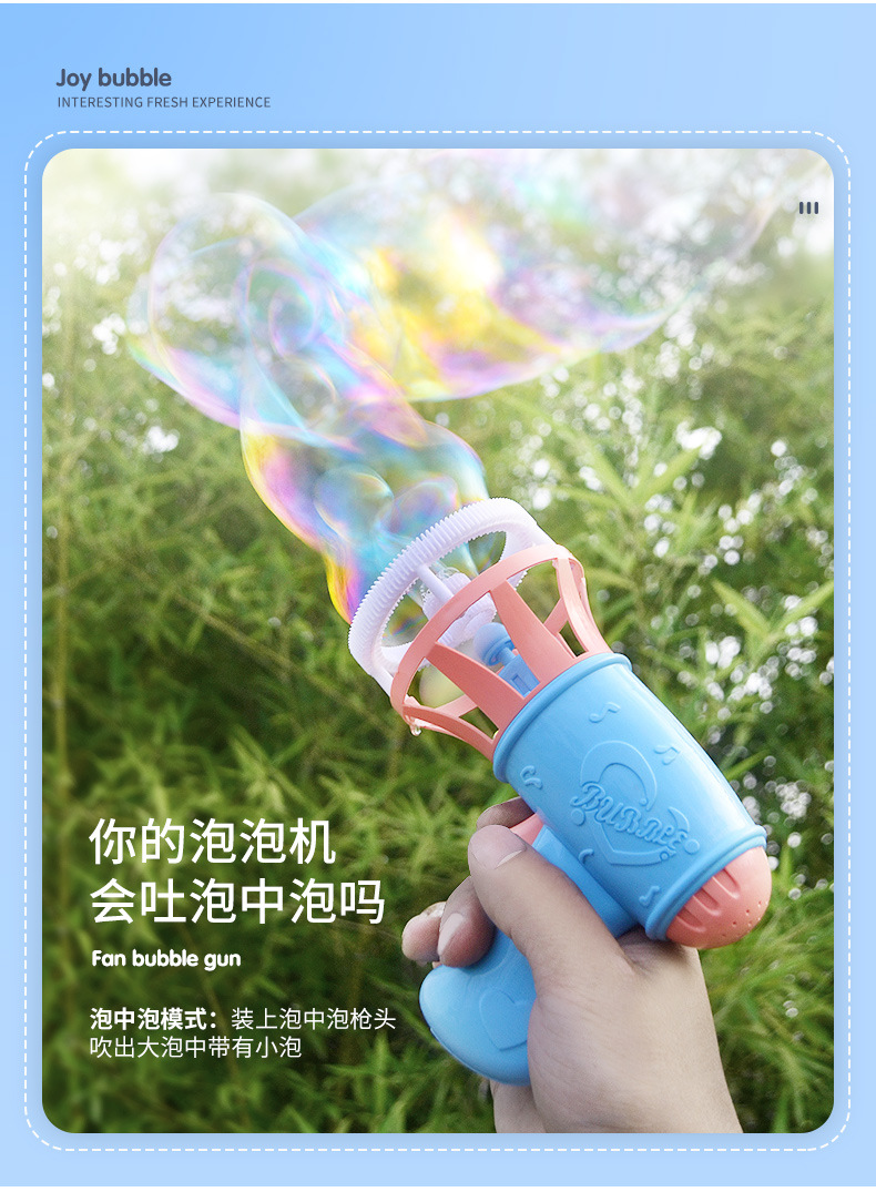 详情OK_04