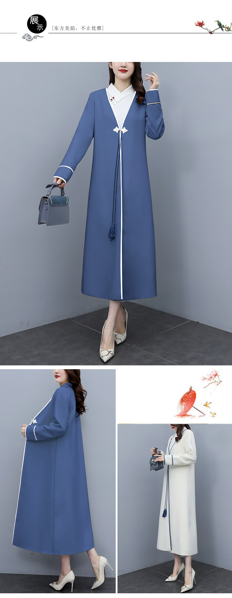 Retro woolen coat for women, mid-length, autumn and winter 2021 new style Chinese style, elegant and loose, slimming overcoat pic 7