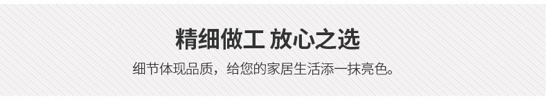 祥樽详情_11