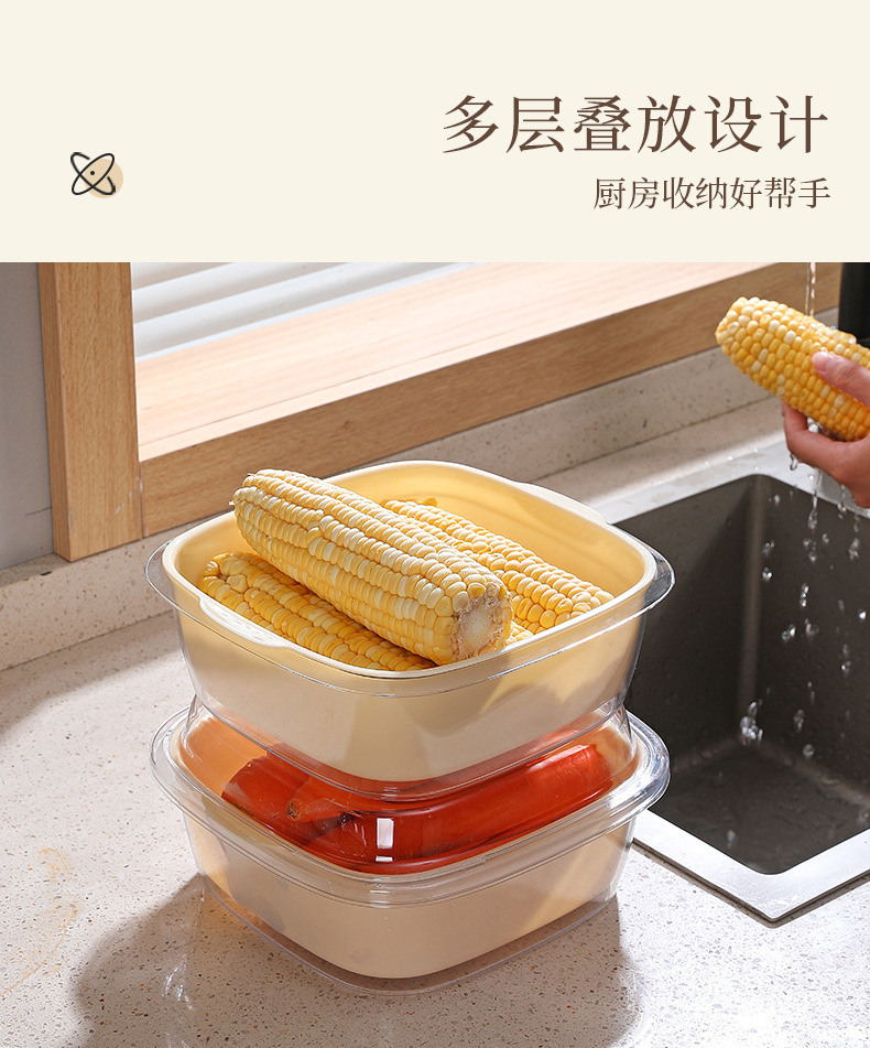带盖双层蔬菜洗菜盆沥水篮厨房家用塑料水果盘客厅滤水菜篓保鲜盒详情7