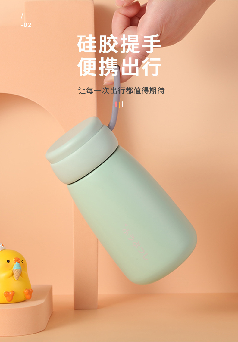 ins简约可爱便携保温杯大“度”杯小巧304钢个性约会情侣杯详情4