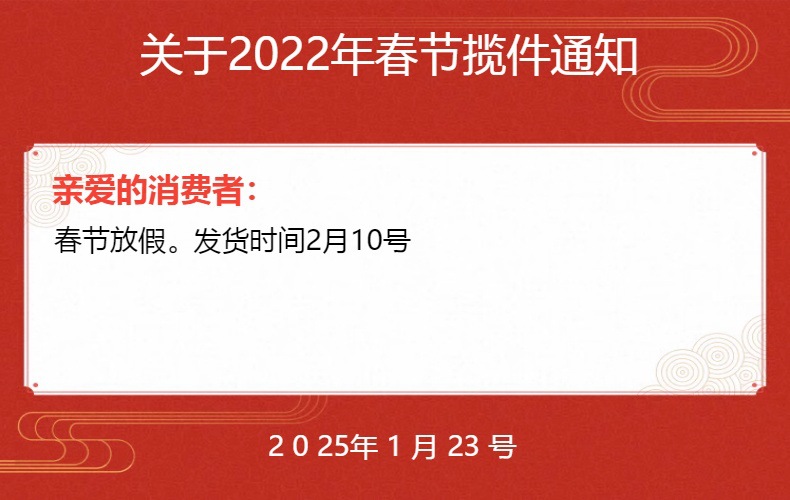 跨境贸易太阳能灯户外照明庭院灯太阳能投光灯新农村路灯源头厂家详情1