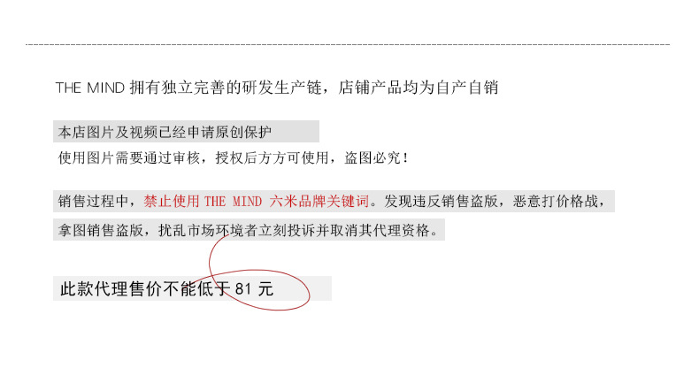 【7色可选】圆领净版短袖T恤女2025春夏新款韩版休闲百搭上衣T026详情2