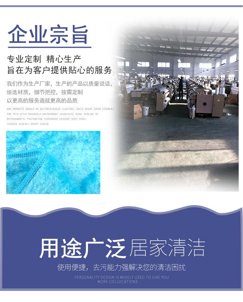 Wholesale of wood fiber absorbent kitchen thickened silk dishwashing cloths with logo printing, oil-free dishwashing cloths for lazy people pic 15