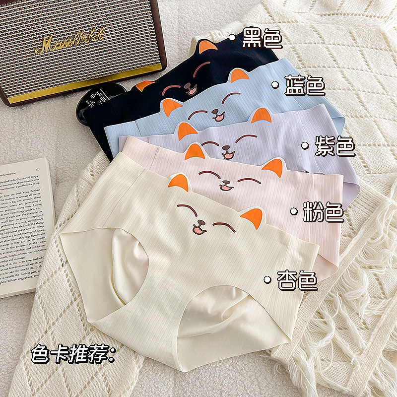 无痕内裤少女可爱猫咪中腰抗菌苹果臀舒适卡通日系女士三角裤新款详情7
