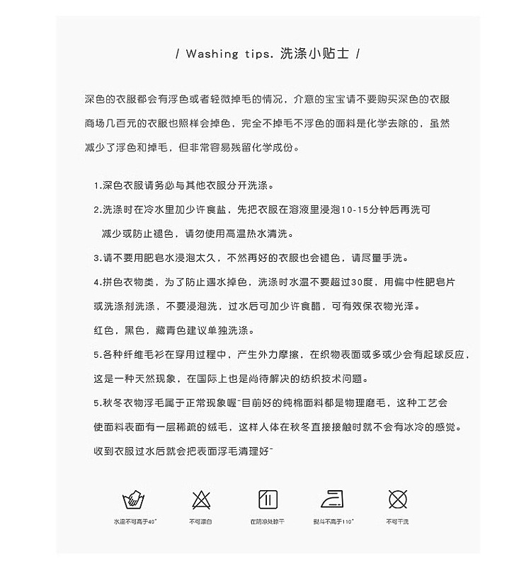 男童卫衣秋装2024新款儿童春秋款粉色长袖上衣男孩秋季宽松帅气潮详情7