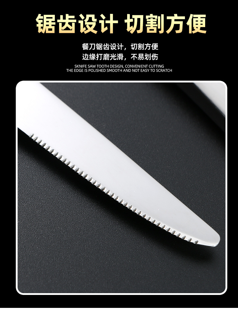 Mingrui Cross-border White Moonlight Stainless Steel Knife, fork and Spoon Set: Western-style restaurant knife, fork and tableware, High-quality household spoons pic 4