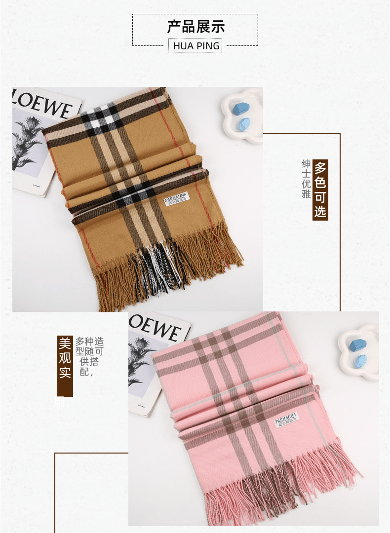 British-style bright red cashmere scarf, selected wool baba checkered warm scarf, thick shawl for men and women, parent-child style pic 13