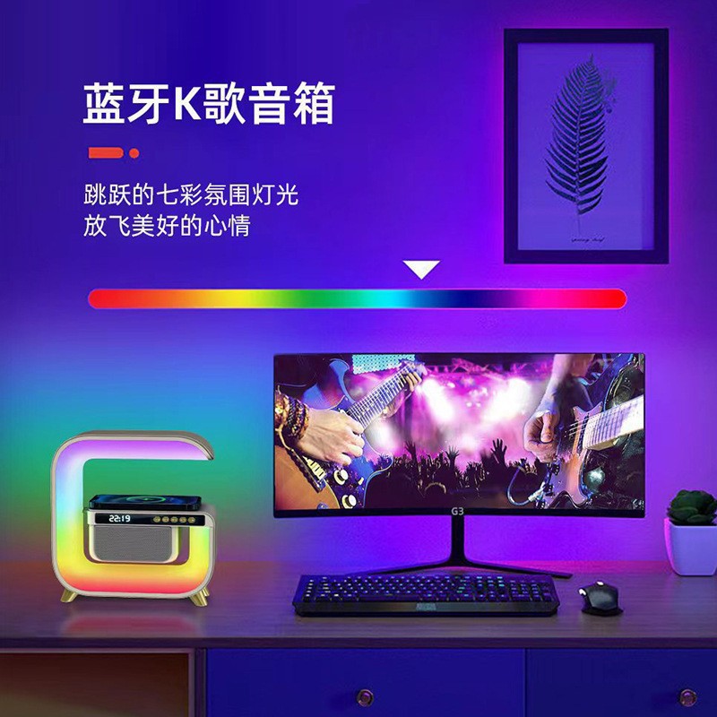 The 2023 new cross-border G3 wireless charging new Bluetooth speaker BT2031 Bluetooth home Outdoor portable cross-border speaker pic 3