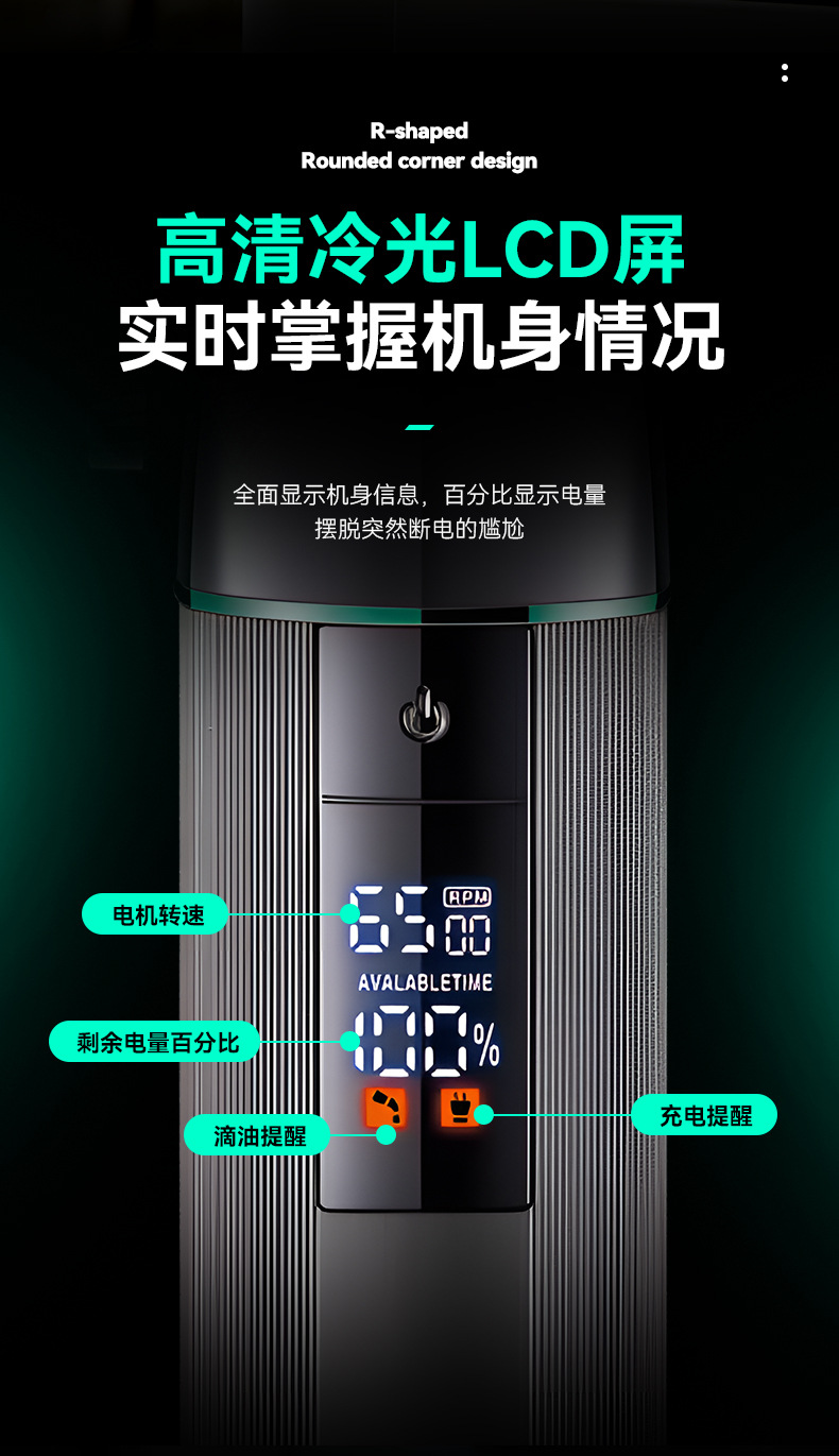 科美/KEMEI粉末冶金电推剪理发器电动剃头发郎理发店专用理发推子KM-2136详情7
