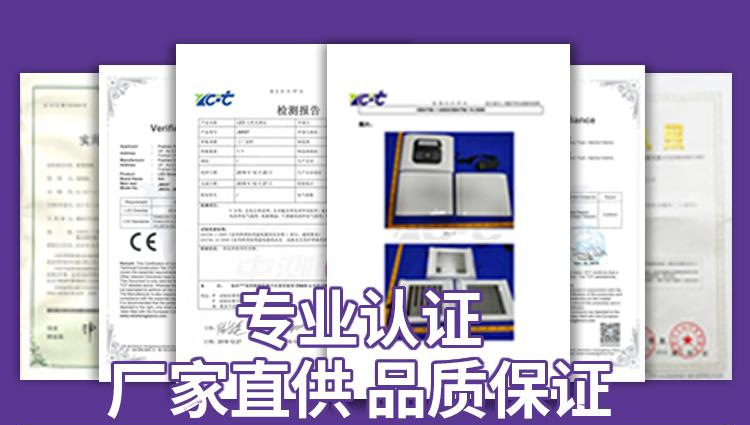 跨境 七色光光谱仪 美容仪器 红蓝光 光子嫩肤仪美容院美白祛痘仪详情1