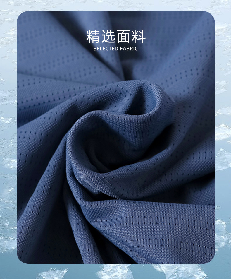 Summer Popfei sports T-shirts for men, ice silk quick-drying clothes, fitness wear, running training, outdoor short-sleeved shirts, in stock for wholesale pic 8