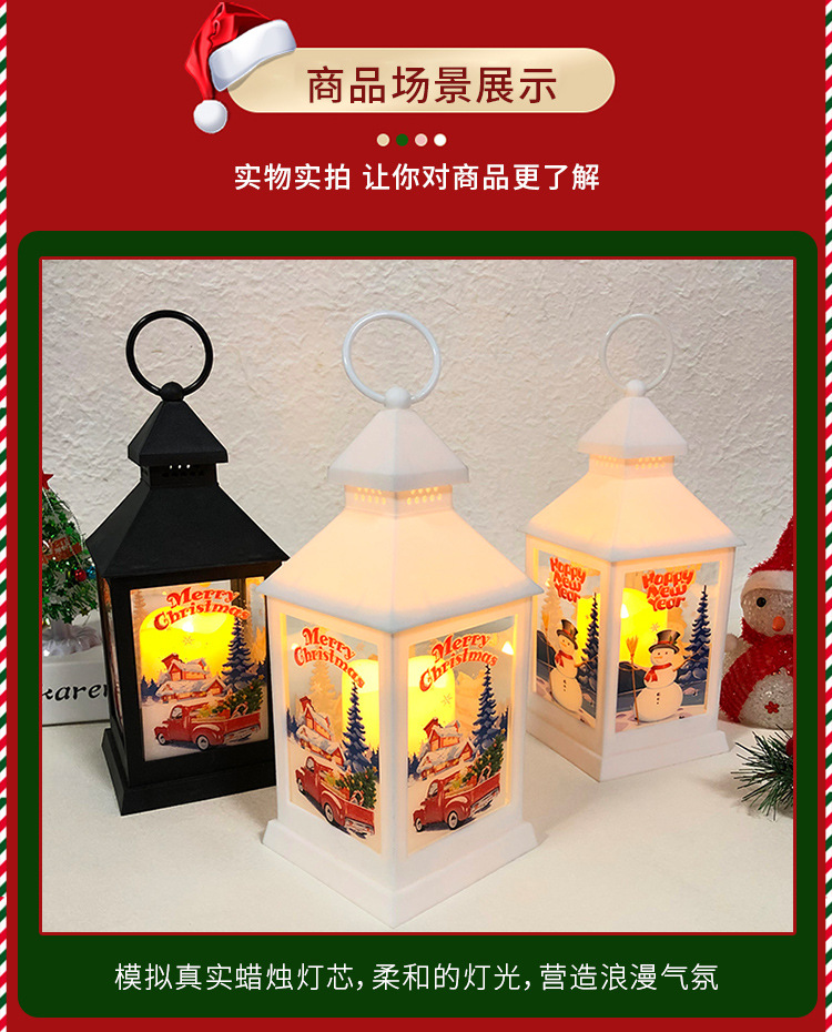 Wholesale of new Christmas decorations, creative and colorful Christmas wind lantern ornaments, Christmas arch small wind lantern pendants pic 9