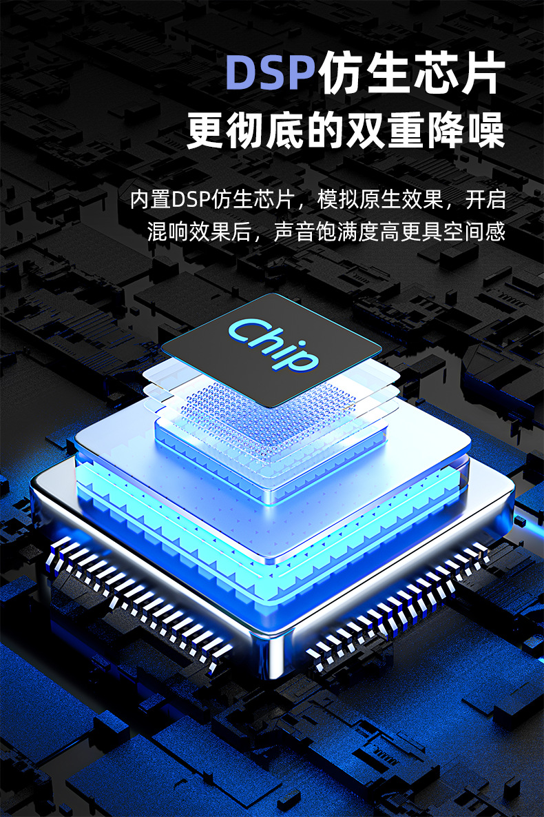 新款S18无线麦克风领夹式收音降噪 直播麦数显话筒短视频直播私模详情18