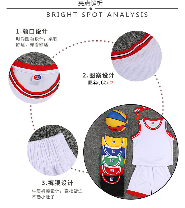 Niños panel de luz de baloncesto ropa se puede personalizar imprimir número imprimir palabra deportes warrior clipper running fit suit DIY training pic 3