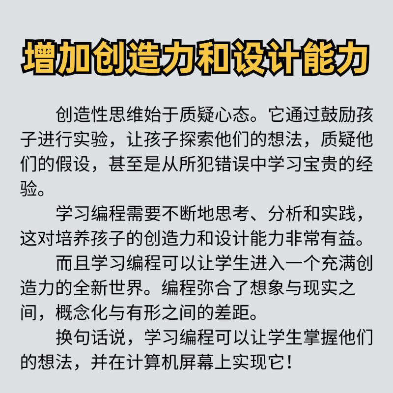 Programmable Lighthouse Intelligent Voice Recognition Graphical Programming Kit DIY Technology Small Project AI Maker Education pic 16