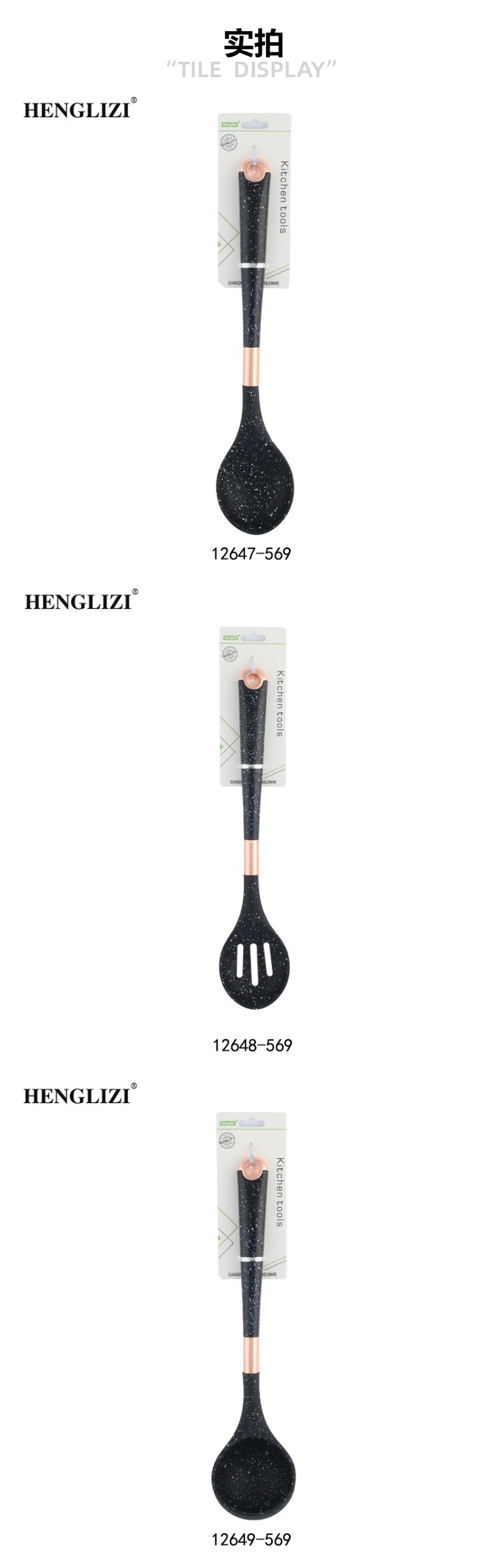 Cross-border casa resistente a altas temperaturas antiadherente olla espátula spoon leakes star sky black handle food grade silicona kitchenware set pic 7
