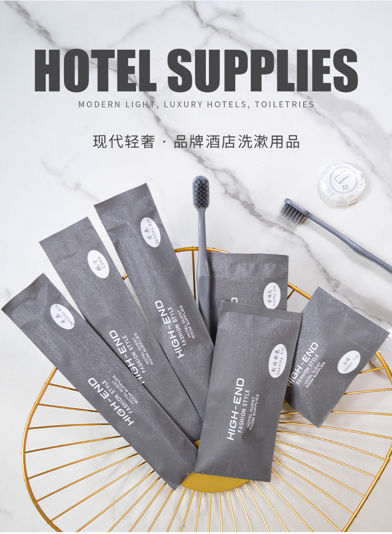 Wholesale hotel disposable toothbrushes, hotel and homestay travel toiletries sets, toothbrushes, combs, shower caps manufacturers pic 1