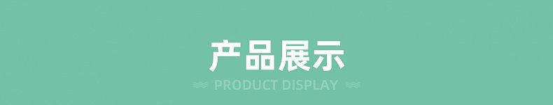 烹饪硅胶厨具套装轻木柄12件套不粘锅铲勺套装硅胶11件套现货批发详情3