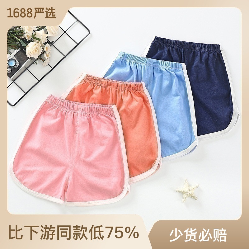儿童保暖裤宝宝加绒秋裤秋冬女童男童加厚高腰护肚裤婴儿打底睡裤详情3